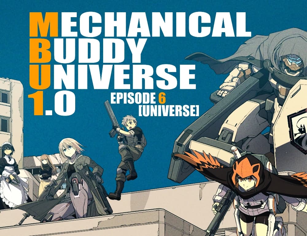 Mechanical Buddy Universe 1.0 REBOOT ตอนที่ 15 Inu Manga อ่านมังงะ